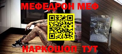 бошки Малоярославец