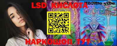 бошки Малоярославец