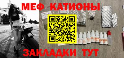 бошки Малоярославец
