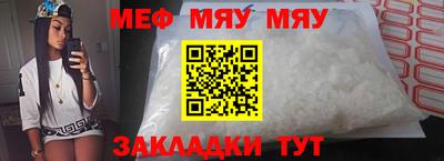 бошки Малоярославец