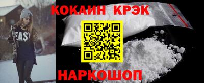 круглые Малгобек