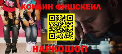 первитин Можга