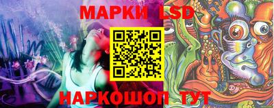 круглые Малгобек