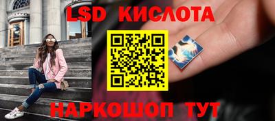 бошки Малоярославец
