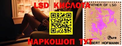 бошки Малоярославец