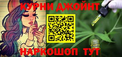 первитин Можга
