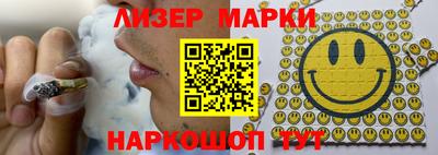 МДМА Моздок
