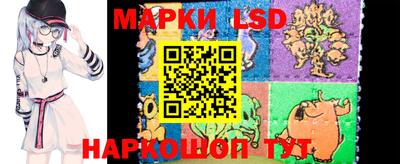 амфетамин Мариинск