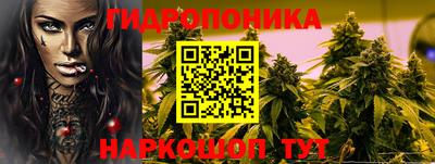 МДМА Моздок