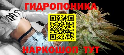 круглые Малгобек