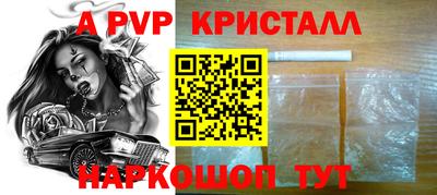 круглые Малгобек