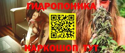 амфетамин Мариинск