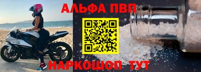 МДМА Моздок