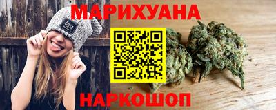 амфетамин Мариинск