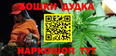 круглые Малгобек