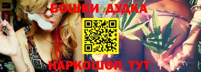 круглые Малгобек