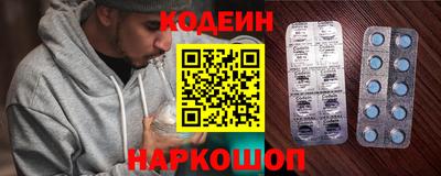 бошки Малоярославец