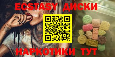 бошки Малоярославец