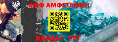 бошки Малоярославец