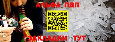 круглые Малгобек