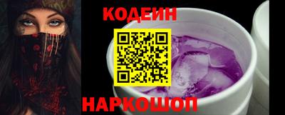 бошки Малоярославец