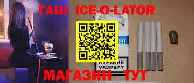 круглые Малгобек