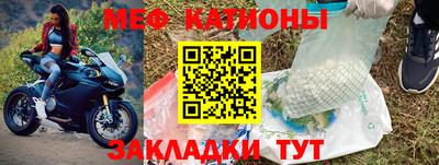 бошки Малоярославец