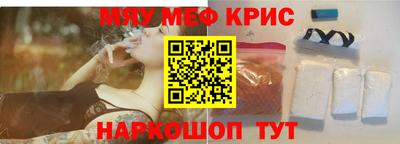 бошки Малоярославец