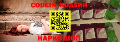 круглые Малгобек
